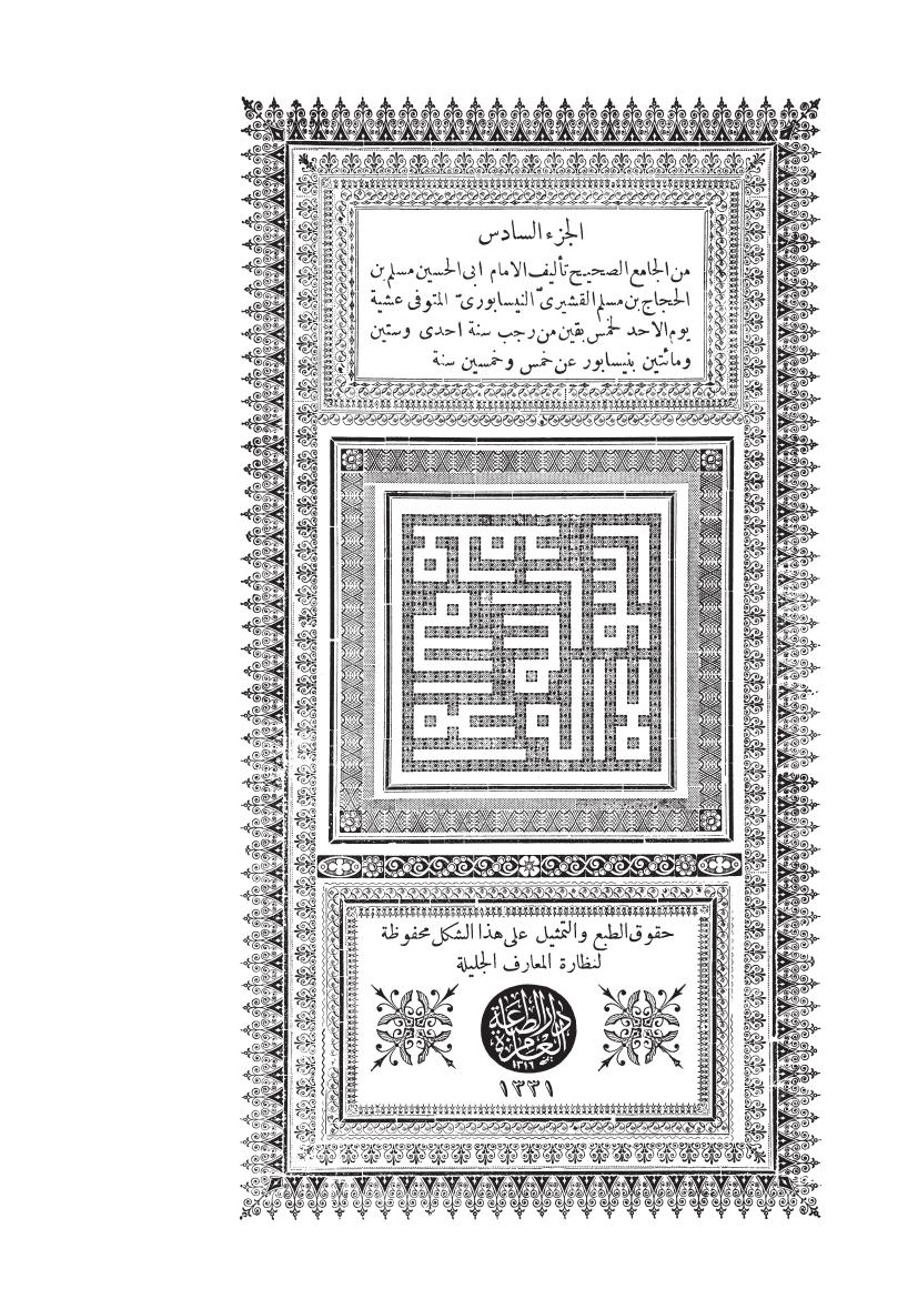 صفحة 1